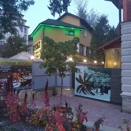 Szálloda згадка